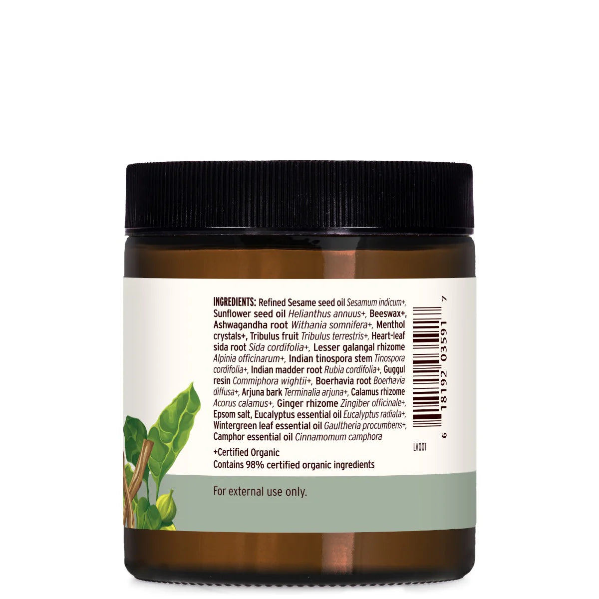 Muscle Balm