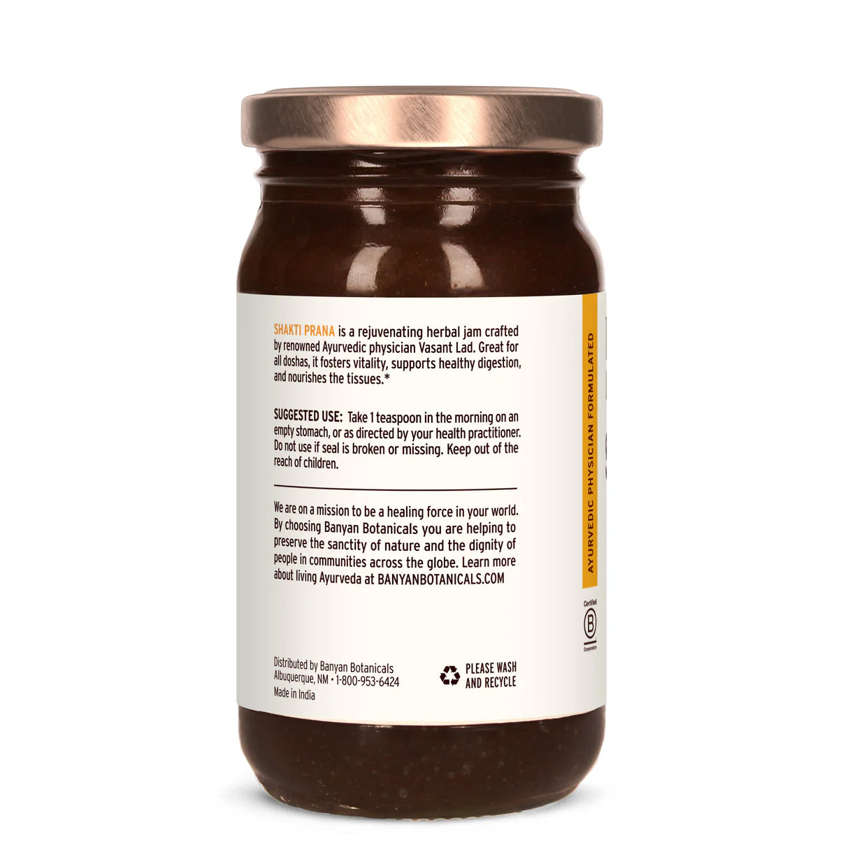 Shakti Prana - Soothing Energy Superfood