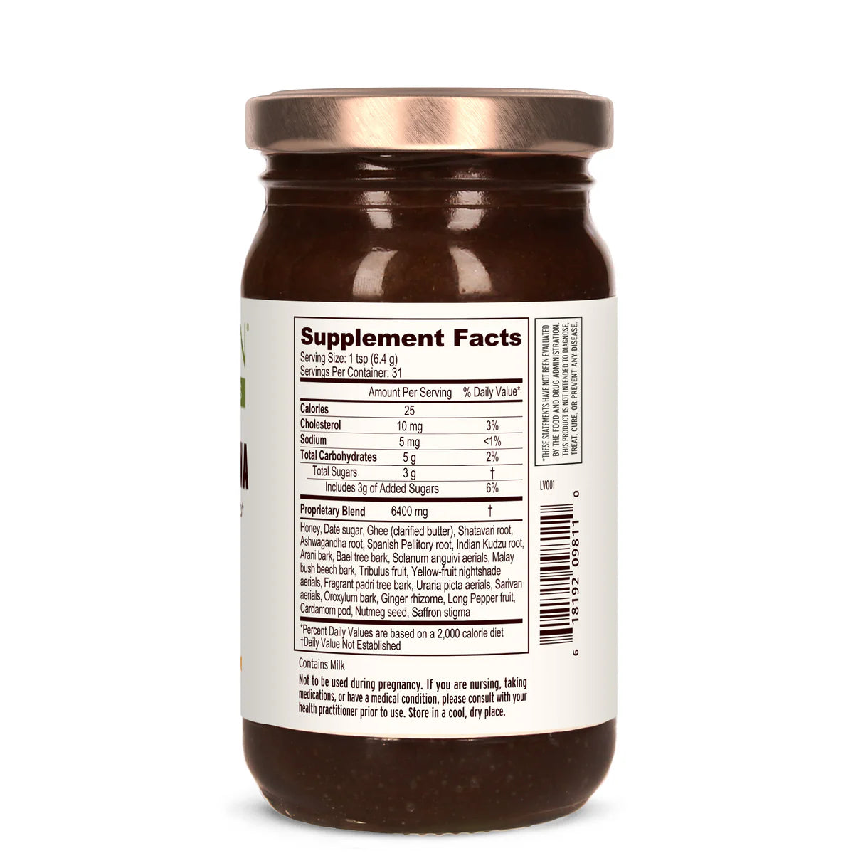 Shakti Prana - Soothing Energy Superfood