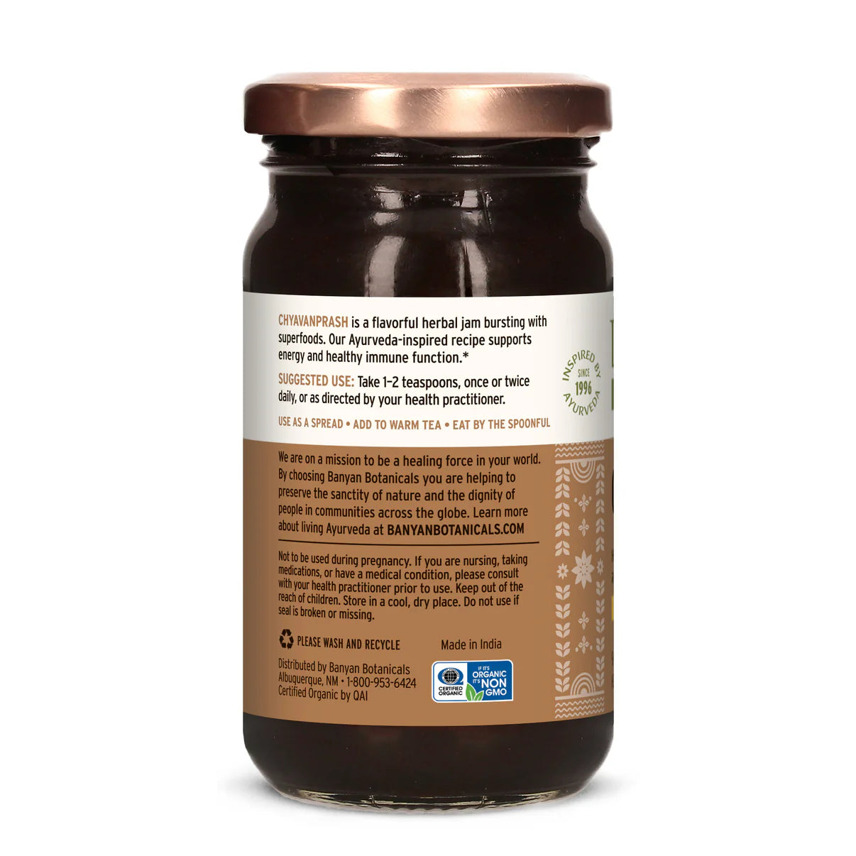 Chyavanprash - Herbal Immunity Jam