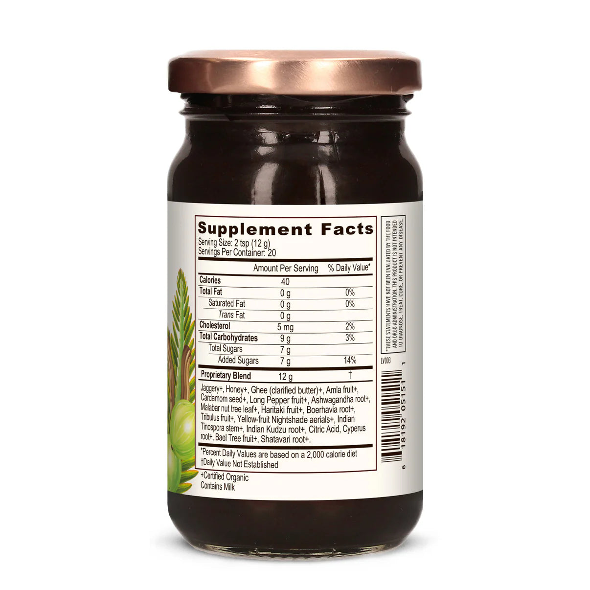 Chyavanprash - Herbal Immunity Jam