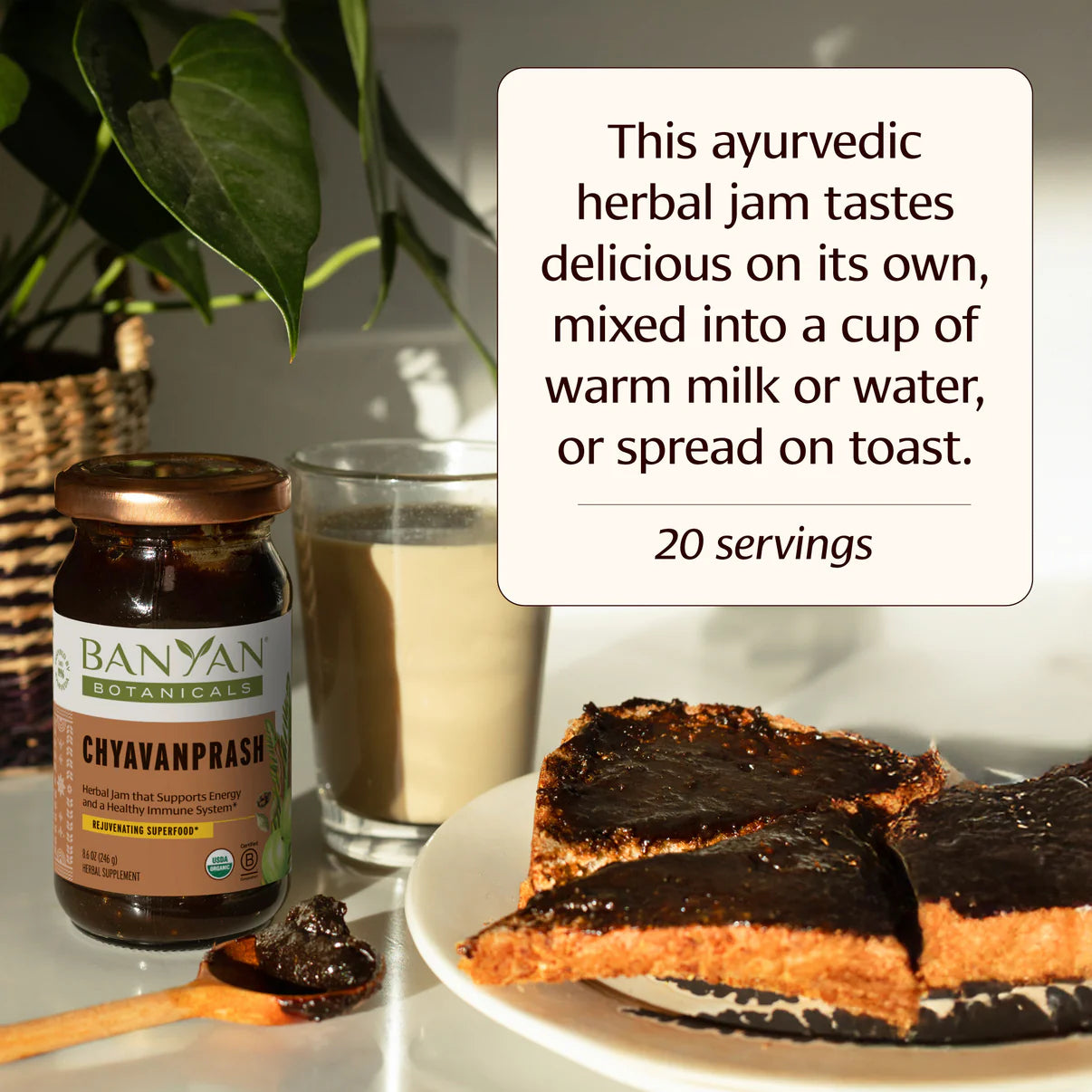Chyavanprash - Herbal Immunity Jam